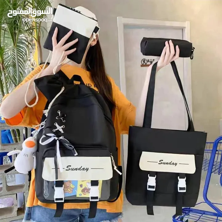 شنط مدرسية تحتوي على 4قطع