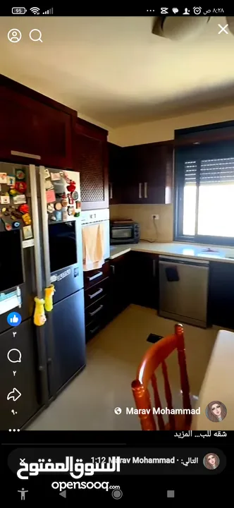 شقه للبيع في الطيره بالقرب من مطعم لازاورد