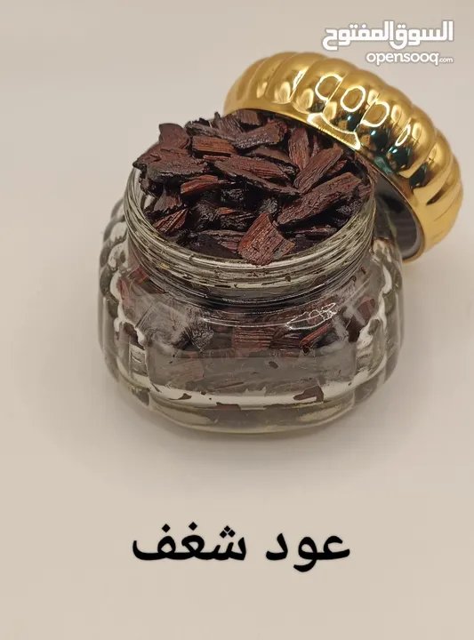 عرض البخور العود المعطر