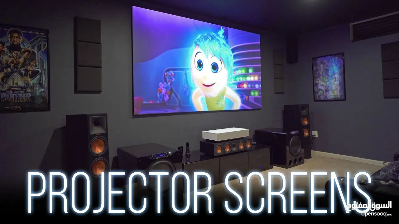 شاشةعرض بروجيكتر بمقاسات مختلفة يدوي او كهربائي او ترايبود Manual or Automatic Projector Screen