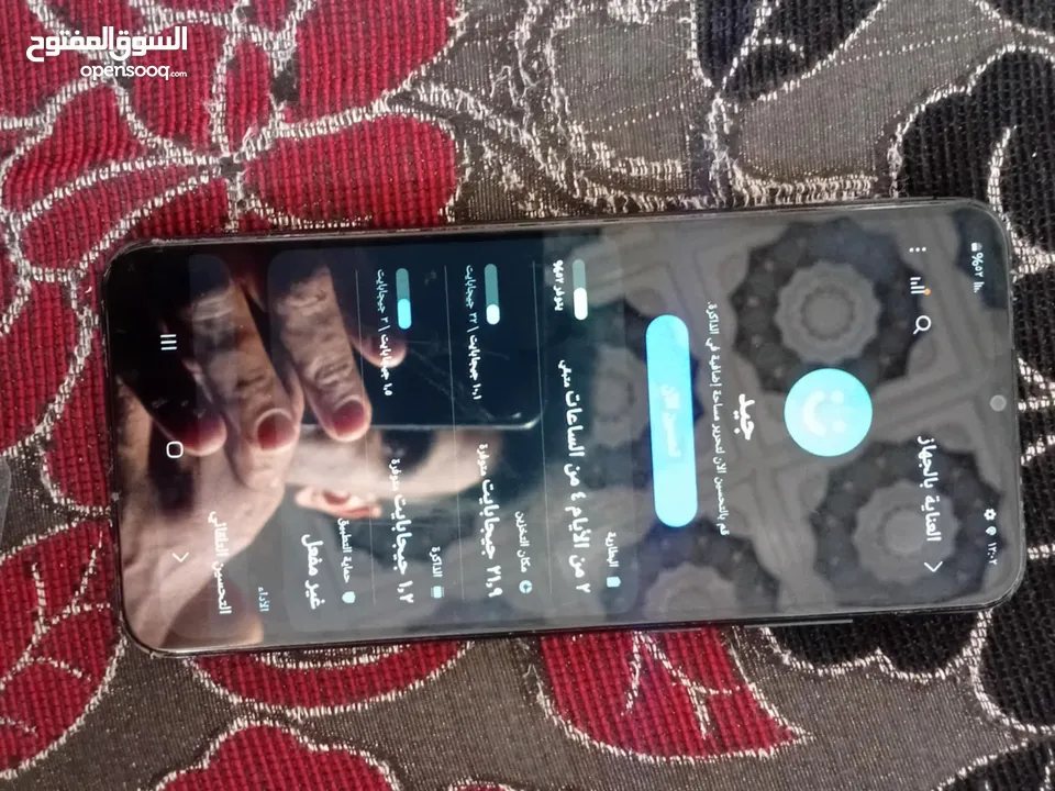 تلفون سامسونج A06