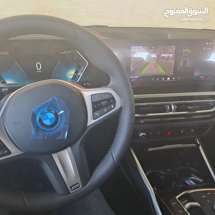 Bكفالة الخياط BMW i3 2024 zero