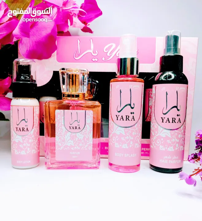 بكجات عطور مميزة مكونة من 4 قطع