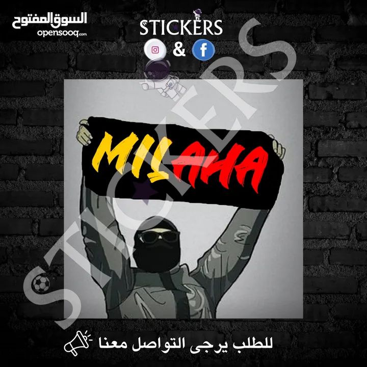 stickers milaha