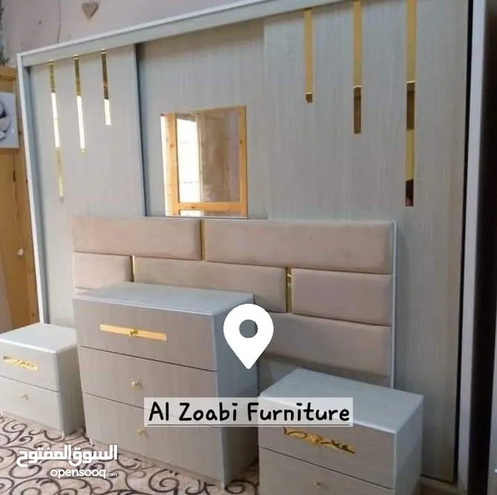 عرض لفتره محدوده