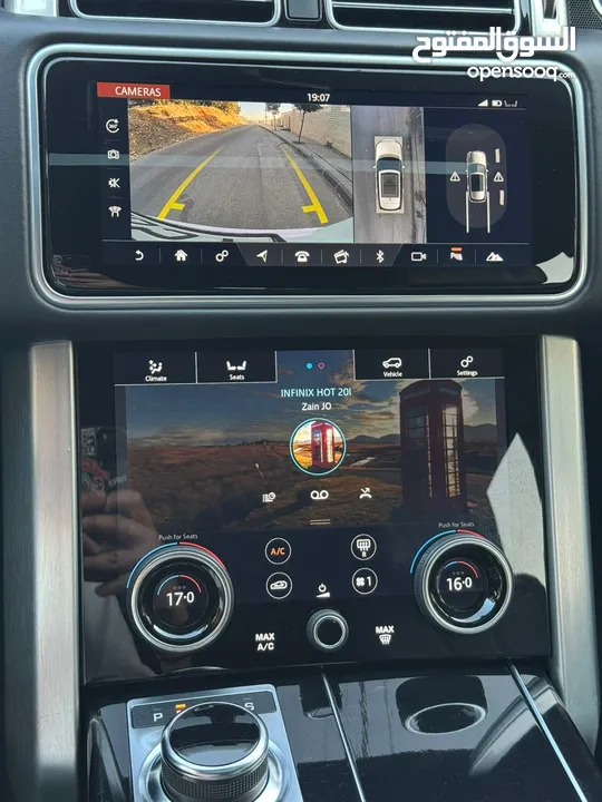 Range Rover Vogue P400e 2020 Plug-In Hybrid