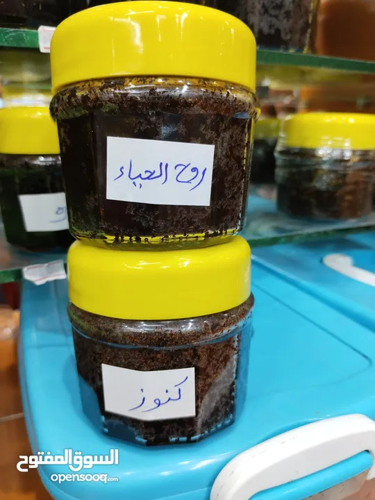 عرض خاص 3 غرش تنج 20ريال فقط و 3 غرش مال غطاء اصفر 12ريال فقط شغل حرمه درجه اولى ريحه حلوه وثابته