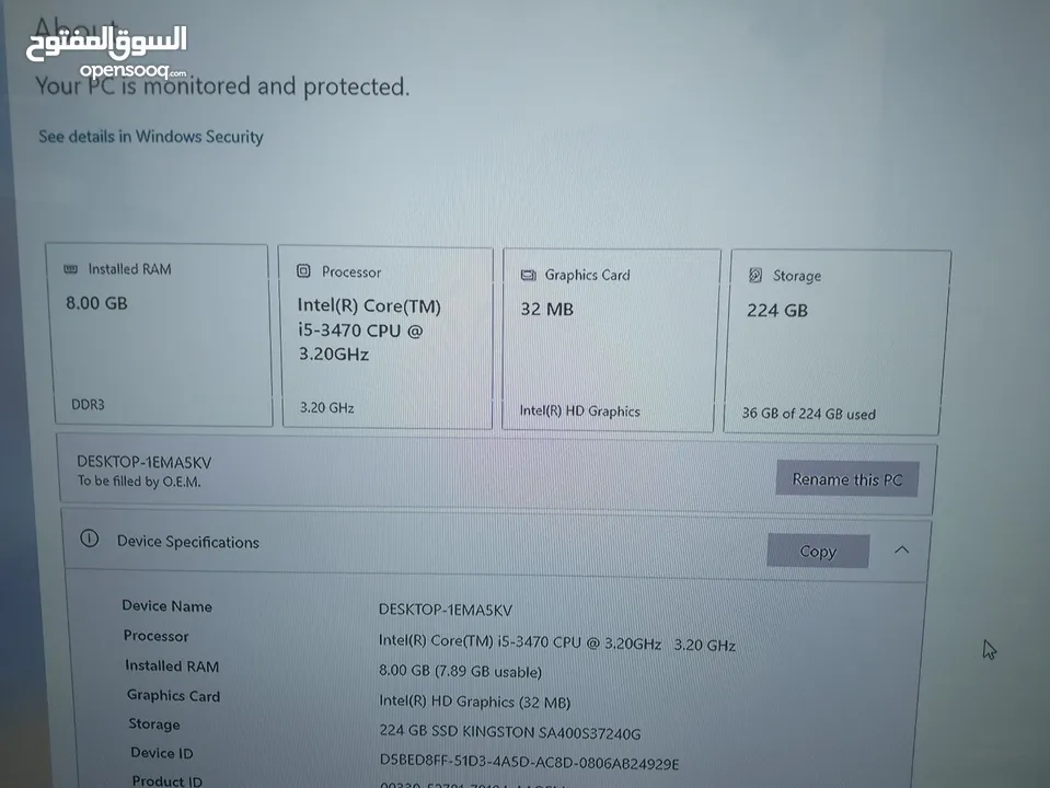 كمبيوتر pc gaming للبيع core i5