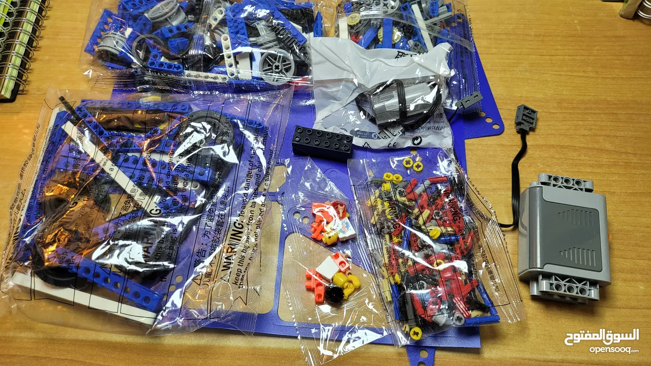 9686 Lego Kit