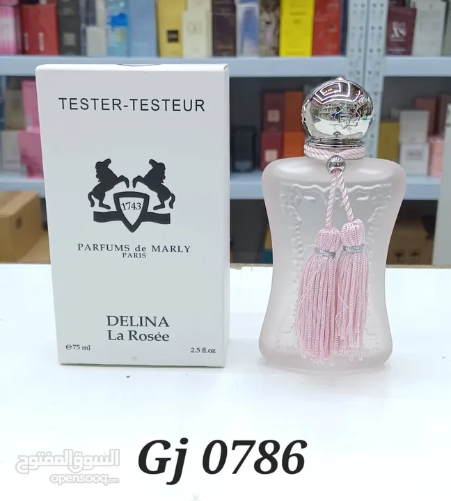 عطور تستر للاصلي