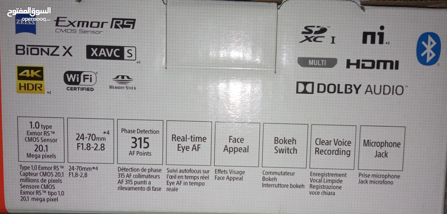 Camera Sony ZV-1F Digital 4K   420 $  للجادين بالشراء االسعر