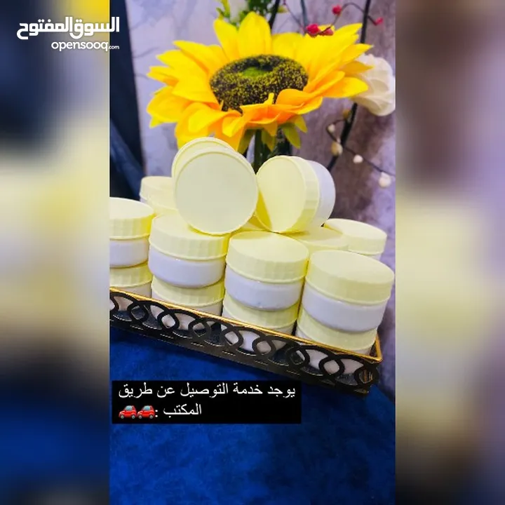 خلطاتي ام ادريس