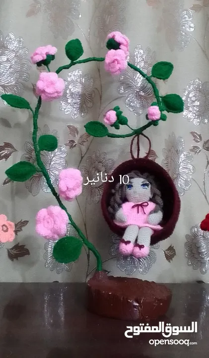 كروشيه فازات