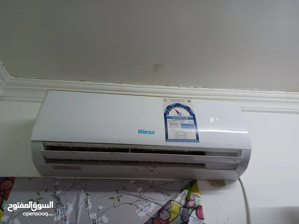 2 Used Wansa 1 ton And Hisense 1.5 tone Aircon For sale available to pick up May 14