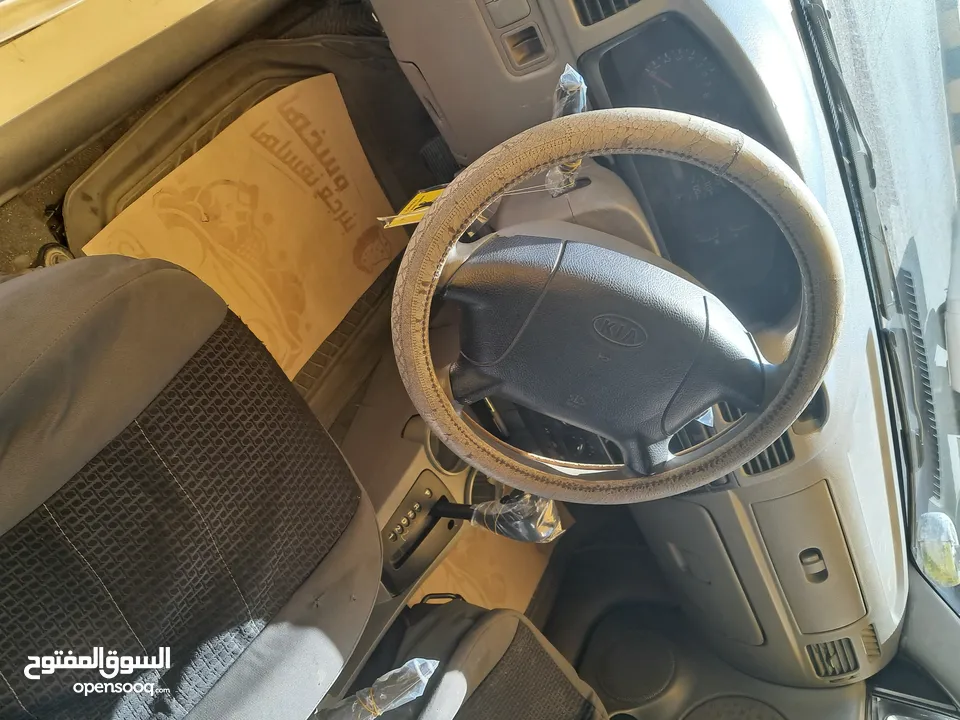 كيا ريو 2005 للبيع