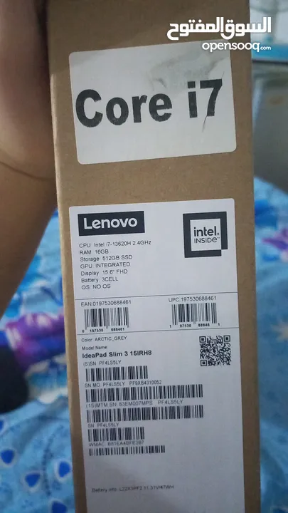 Lenovo core i7 2024