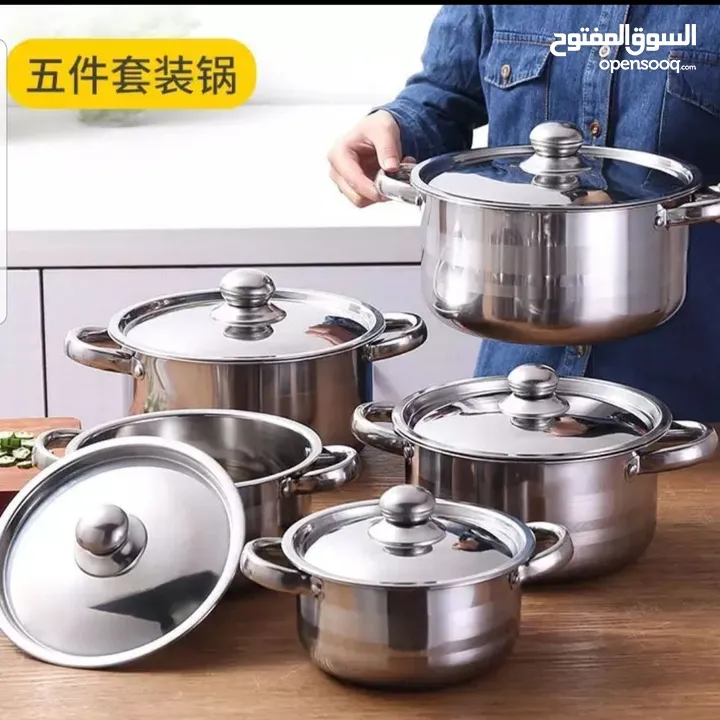 طناجر نوع ثقيل