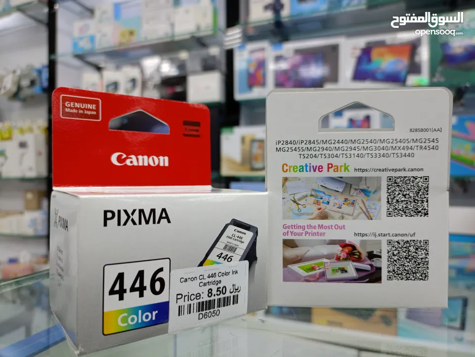 CANON PIXMA FINE 446 COLOR