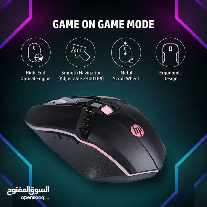 ماوس اتش بي أصلي جيمنج سلكي ملون ار جي بي HP M270 RGB USB WIRED GAMING MOUSE