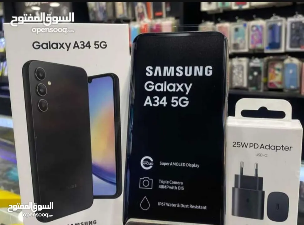 مستعمل اخو الجديد Samsung A34 5G رام 16 جيجا 128 و 256 أغراضة والكرتونه متوفر متوفر توصيل