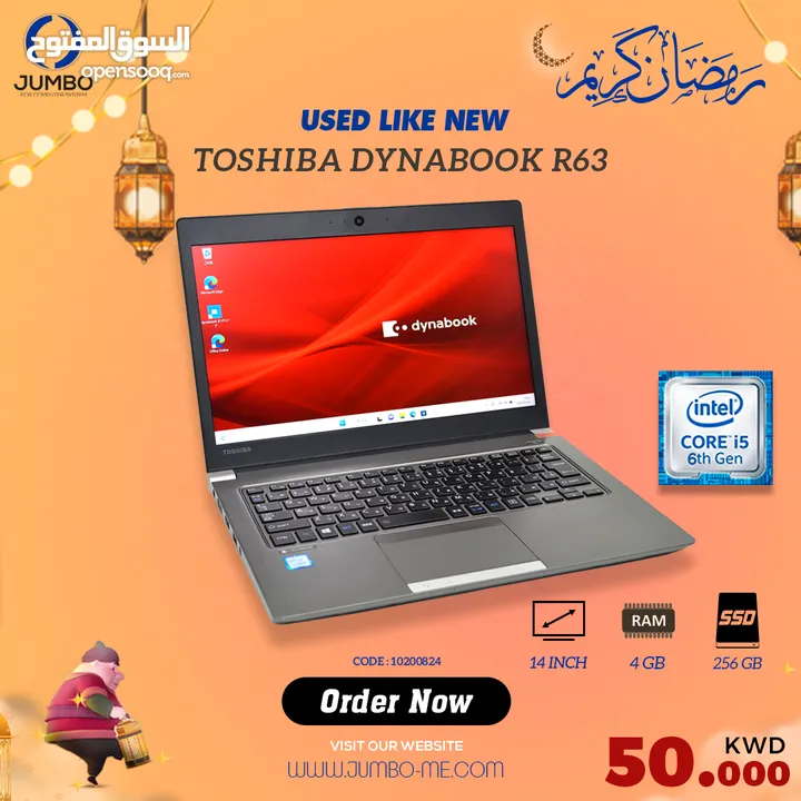 USED LAPTOP TOSHIBA  DYNABOOK R63