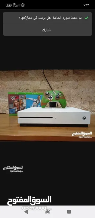 Xbox one s بسعر رهيب