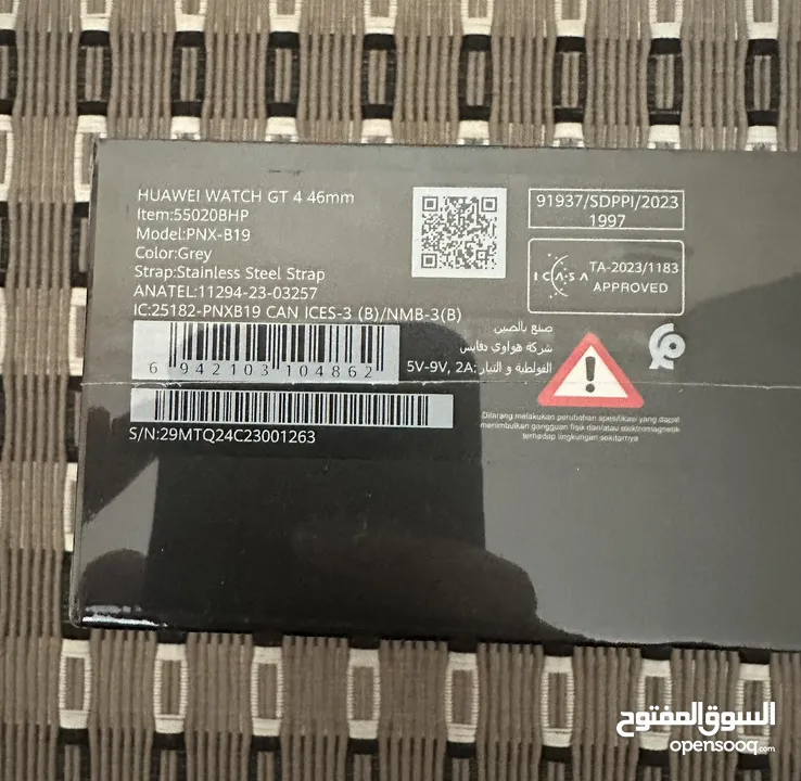 New Sealed Huawei GT4 Titanium 46MM ساعة هواوي جي تي GT 4 جديدة مجلتنه