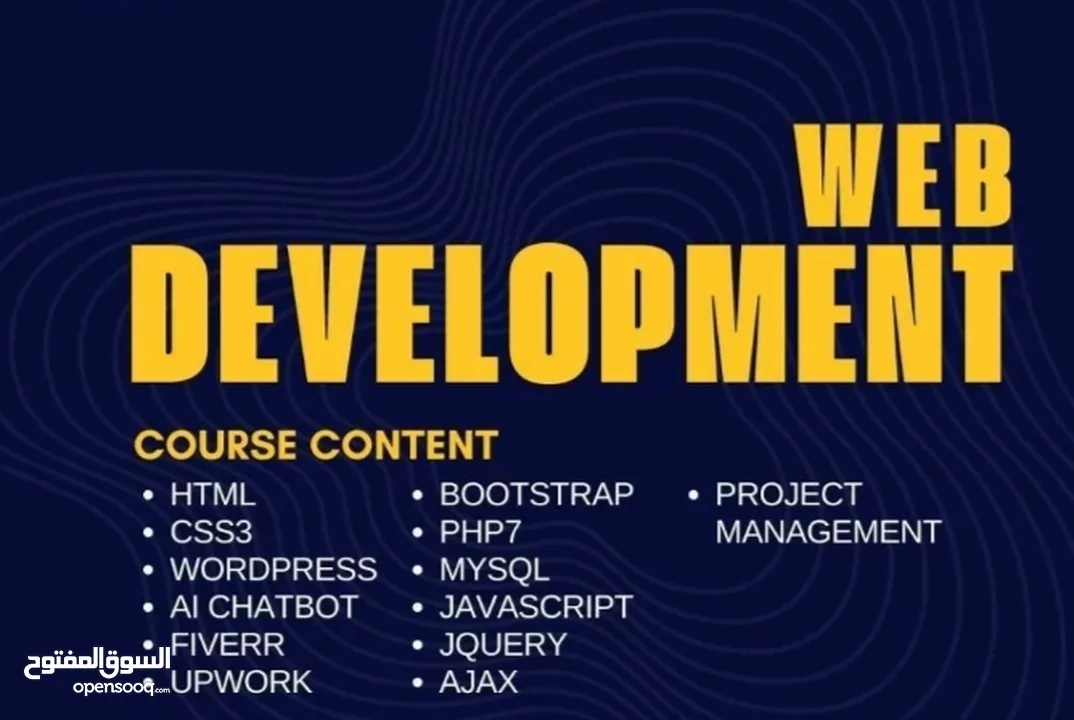 Web development Course