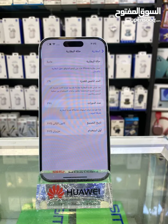 iPhone 15 128GB battery 91 جهاز مستعمل بحاله وكاله