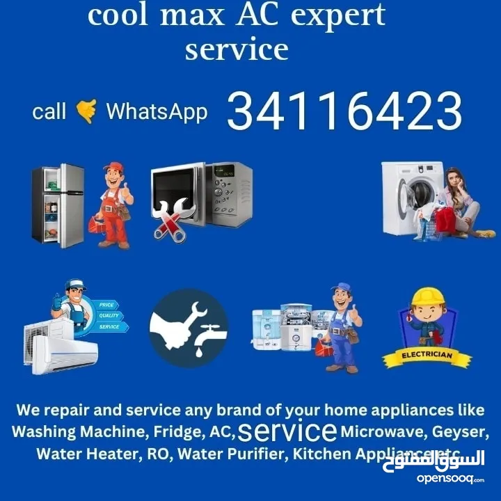 AC expert service and refrigerator and washing machine