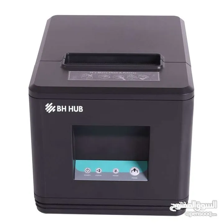 نظام الكاش للمطاعم pos