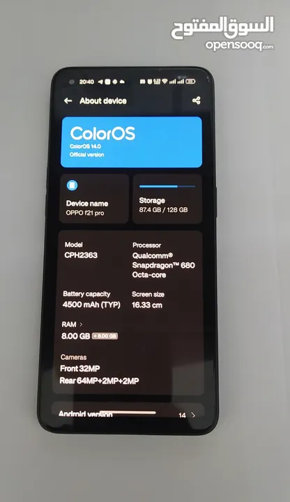 هابط كابا للبيعoppo f21 pro