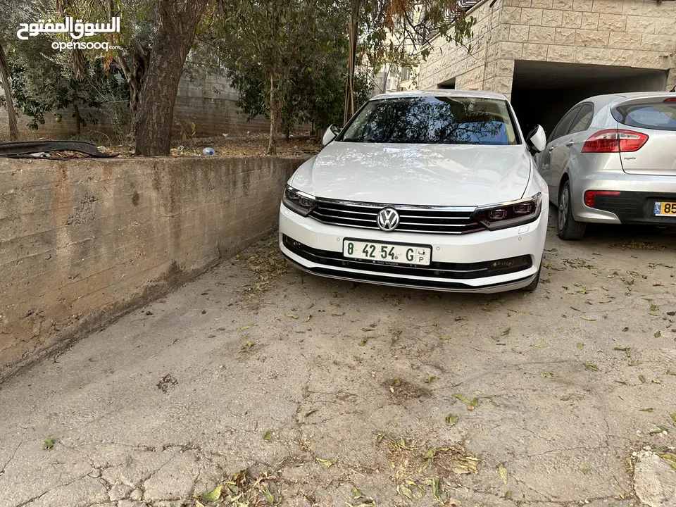 باسات 2016 السيارى بالصلاة على النبي
