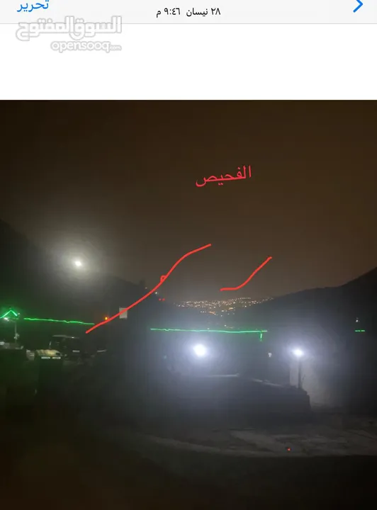 3،400دونم ماحص وادي شعيب الفحيص  استخدام سياحي سكني زراعي يكمن شقة قبول شقة  عمان الغربيه من ثمن