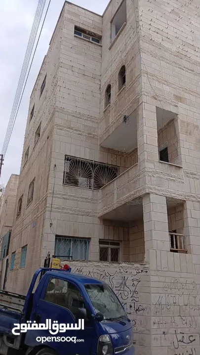 عماره للبيع