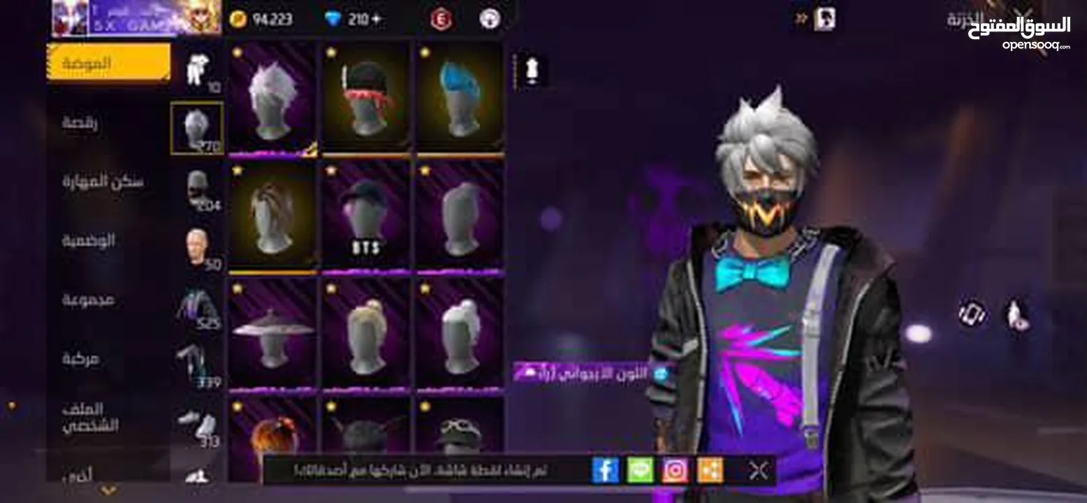 حساب فري فير محروق عليه احداث كثير للبيع