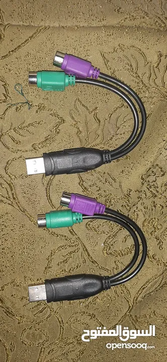 كيبورد PS2 + USB