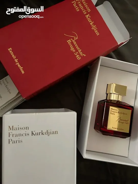 عطرين بكرات روج