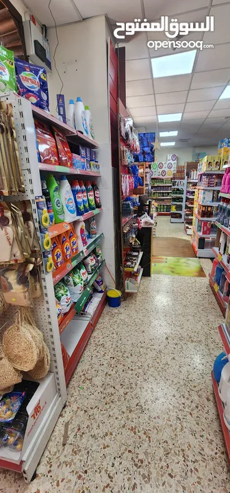 سوبرماركت ثلاث ابواب