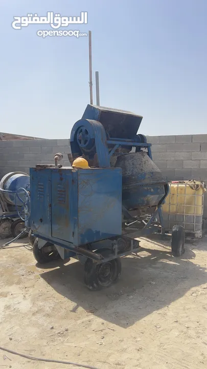 Concrete mixer machine for sale