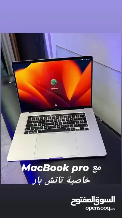 بمواصفات عاليه لشغل للمحترفين جرافيك ومونتاج MacBook