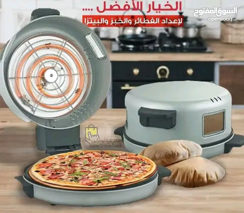 خبازة بيتزا ومعجنات
