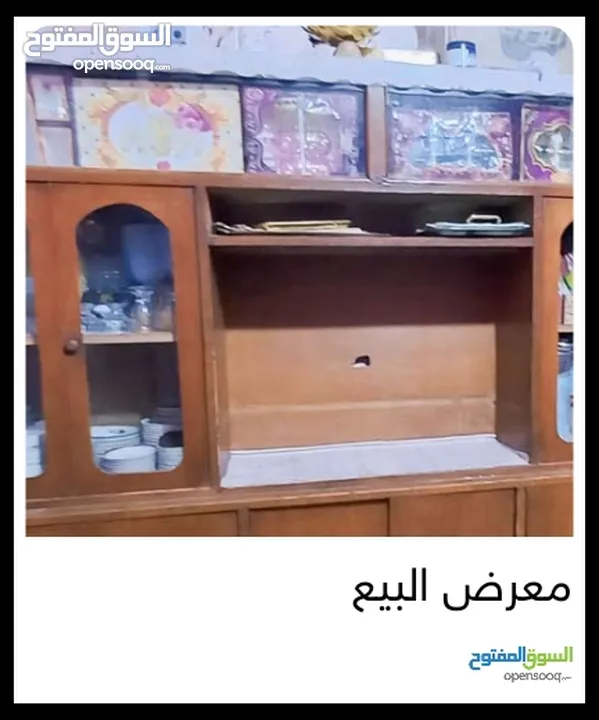 معارض البيع