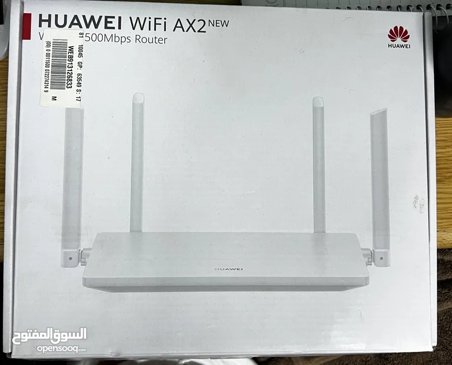 HUAWEI WiFi AX2 بسعر مميز جداً جدا