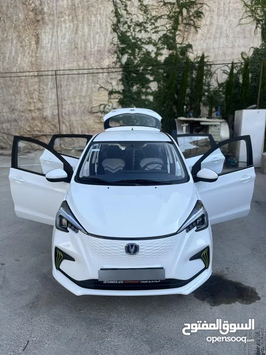 شنجان اي ستار -فل