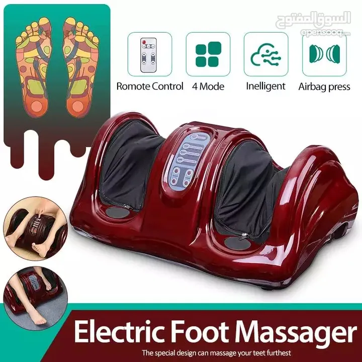 جهاز مساج الأقدام الكبير بأقل سعر في المملكة Foot Massager