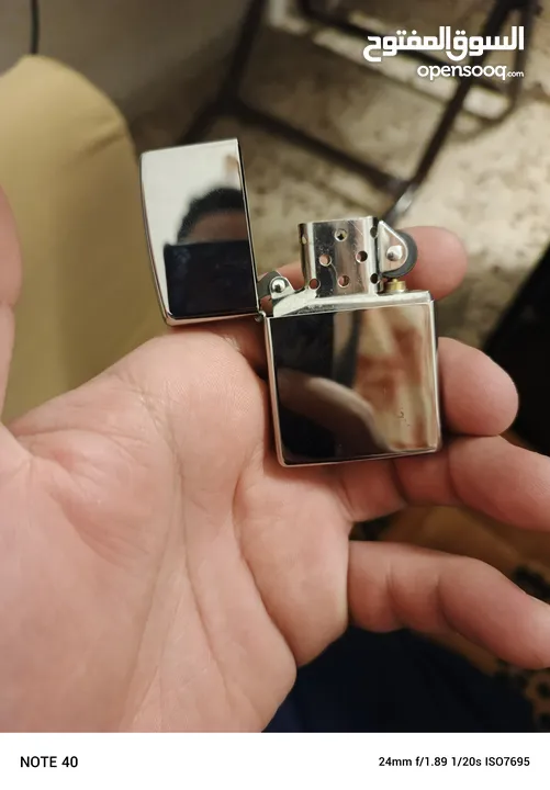 ولاعة zippo  الأمريكية