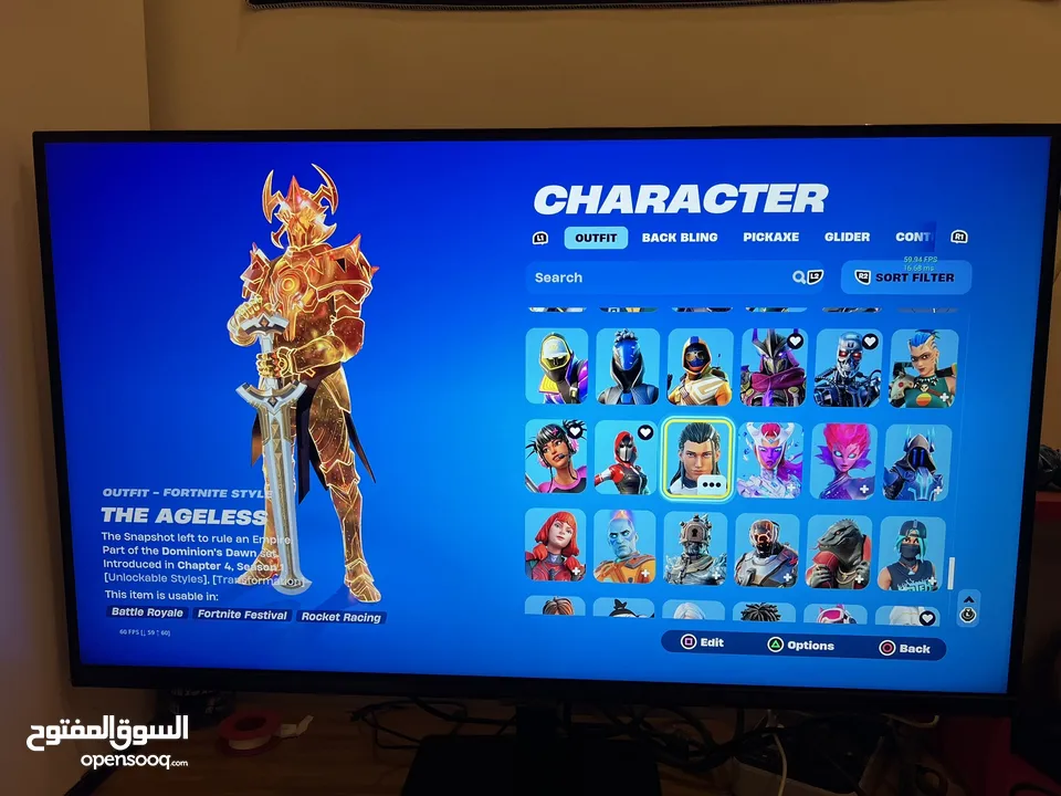 حساب Fortnite قوي جدا جدا