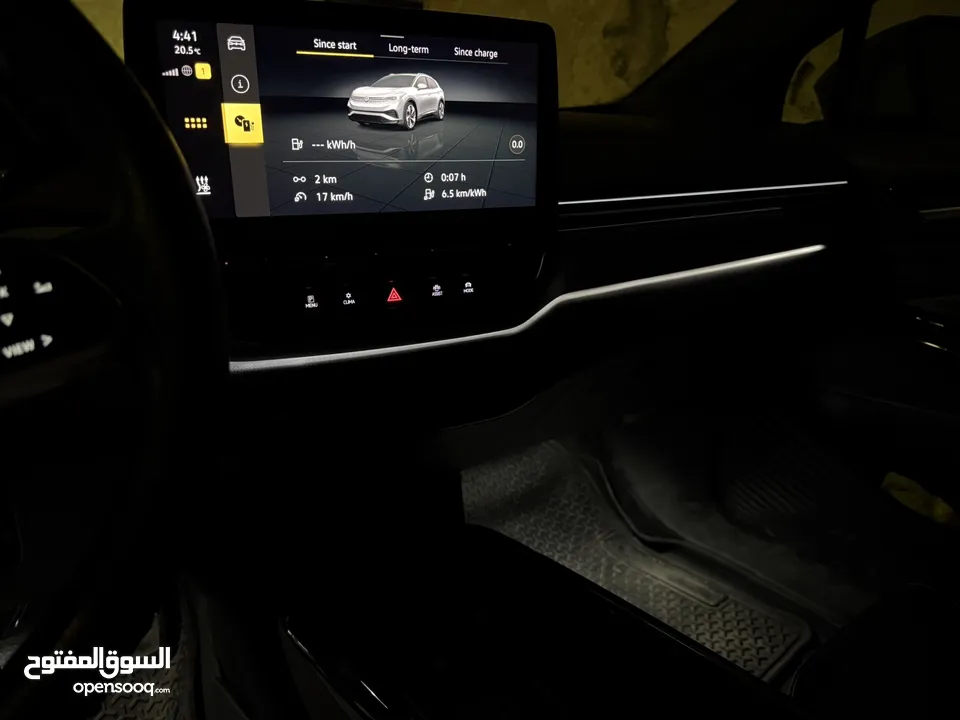 للبيع المستعجل وبسعر مغري id4 (وارد البستنجي) 2022 فحص كامل ممشى قليل