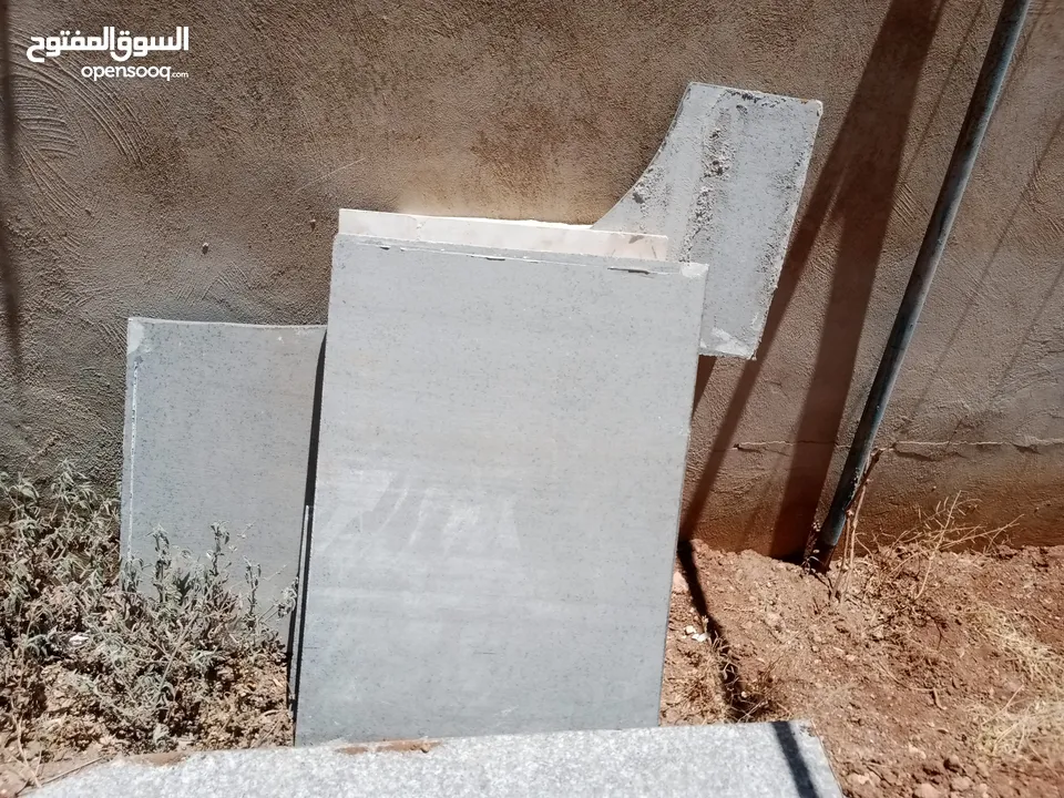 قرانيت مطبخ